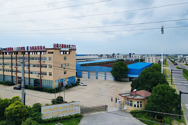 ���ܺ����c���y���ܵļ��g�����